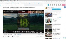 沙雕视频爆料网站下载,热门内容盘点与下载攻略