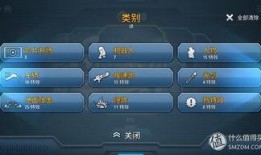 娱乐圈爆料生活加点料,揭秘明星幕后生活点滴