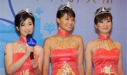 亚洲小姐最新爆料,揭秘幕后故事与精彩瞬间